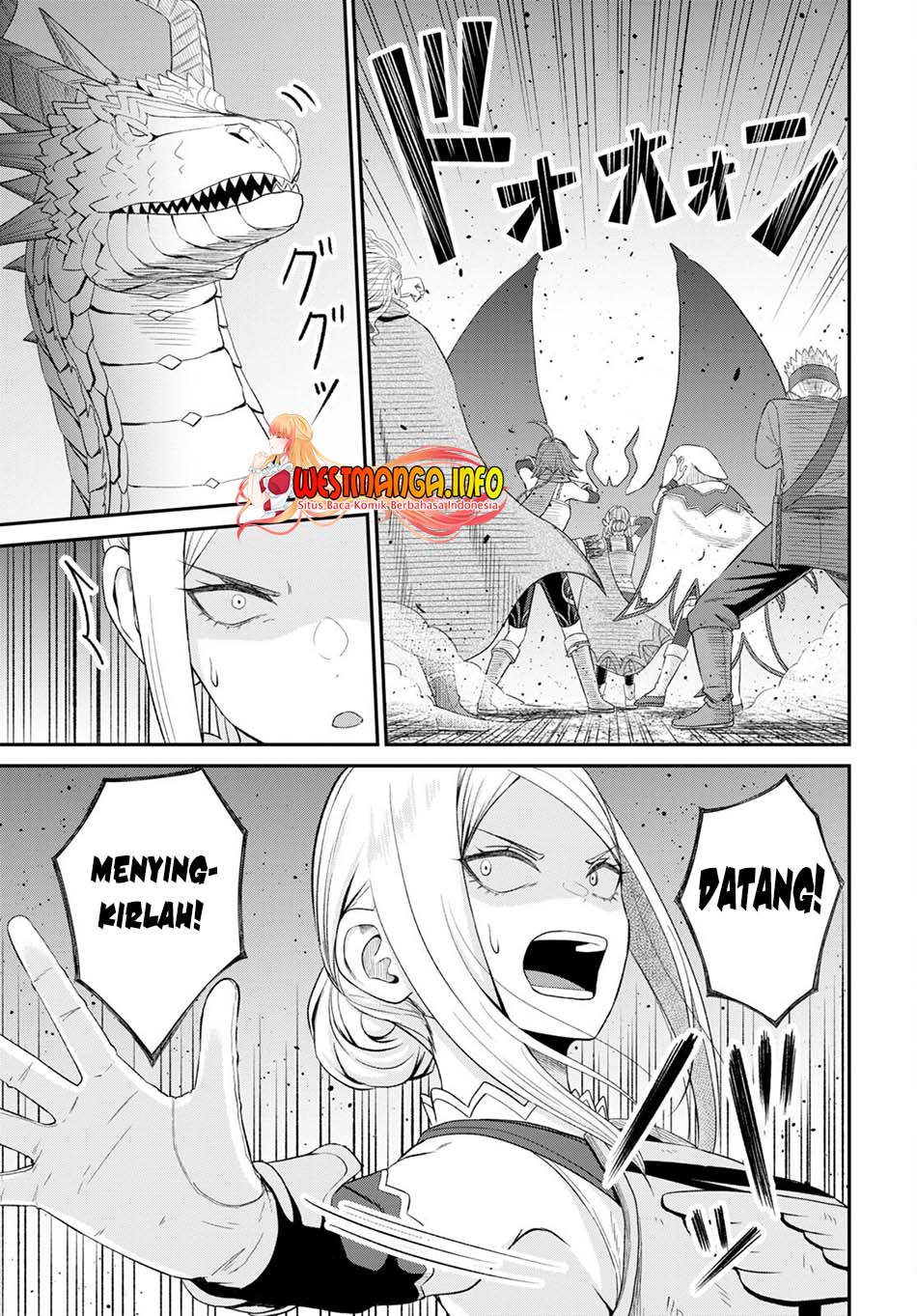 Sacchi Sarenai Saikyou Shoku Rule Breaker Chapter 18 page 17