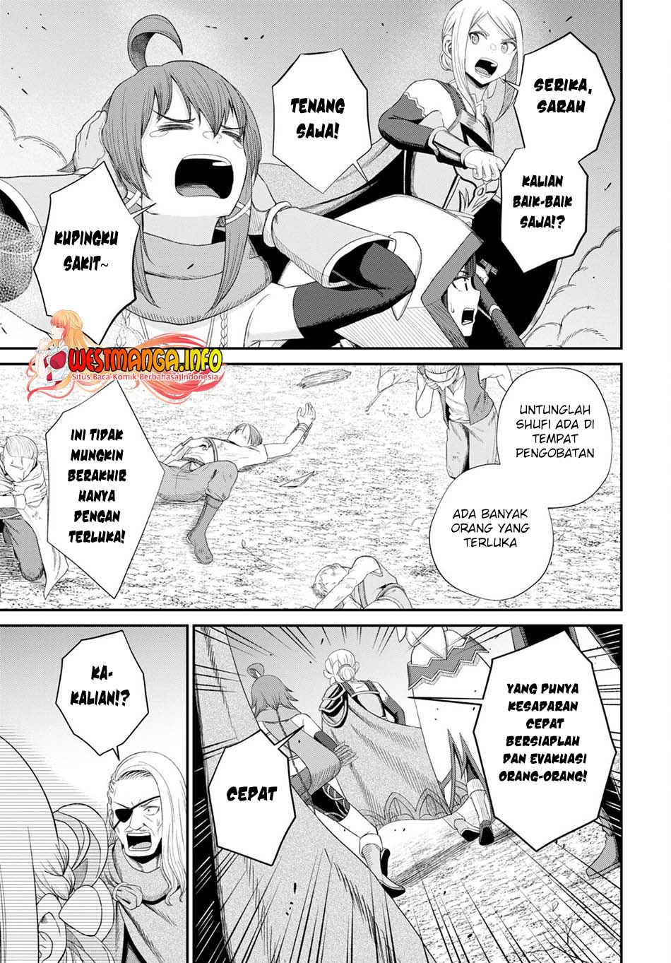 Sacchi Sarenai Saikyou Shoku Rule Breaker Chapter 18 page 19