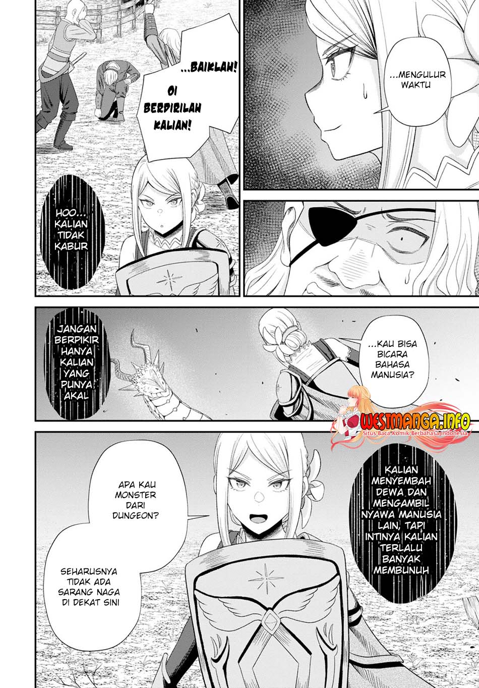 Sacchi Sarenai Saikyou Shoku Rule Breaker Chapter 18 page 20