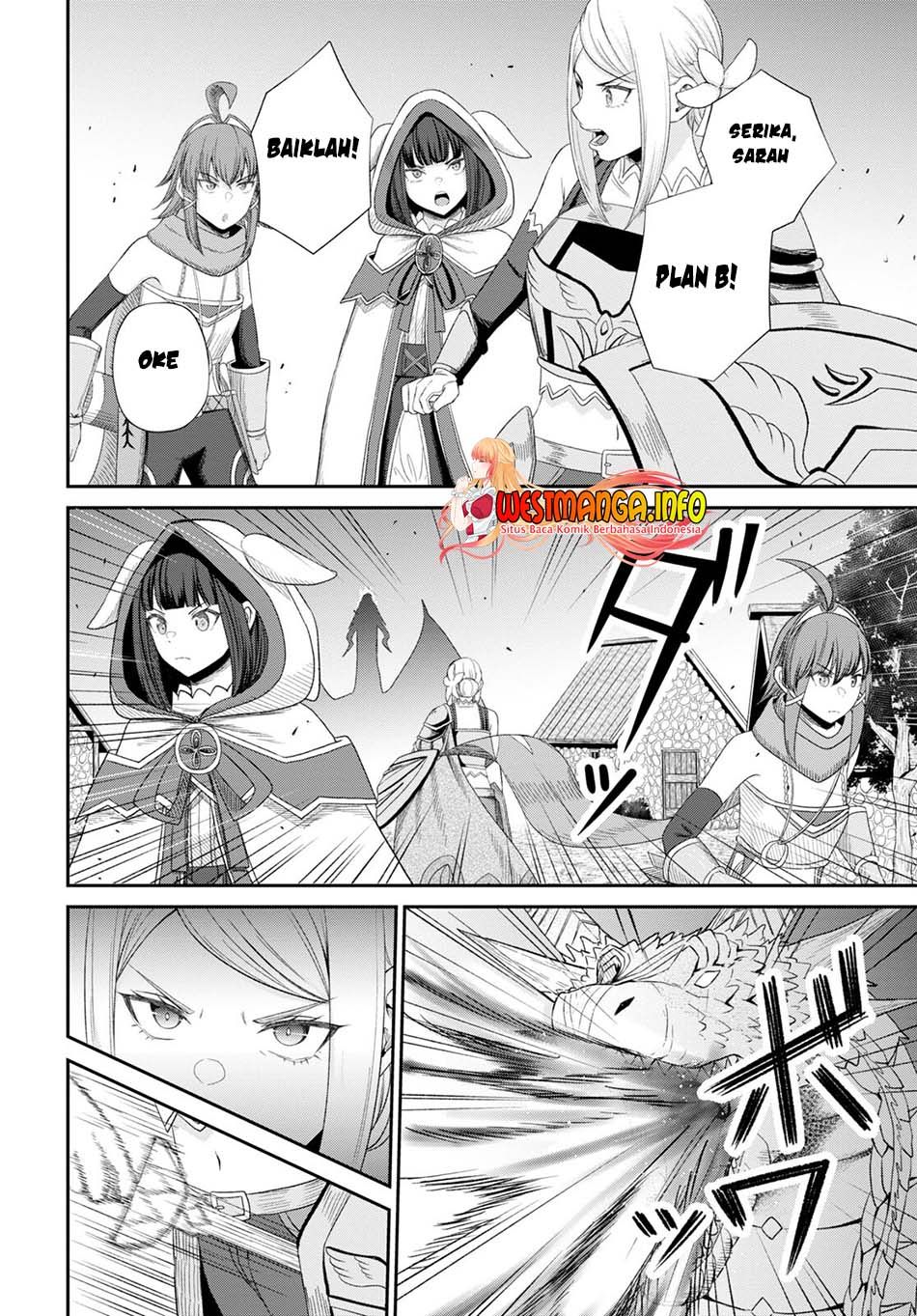 Sacchi Sarenai Saikyou Shoku Rule Breaker Chapter 18 page 22