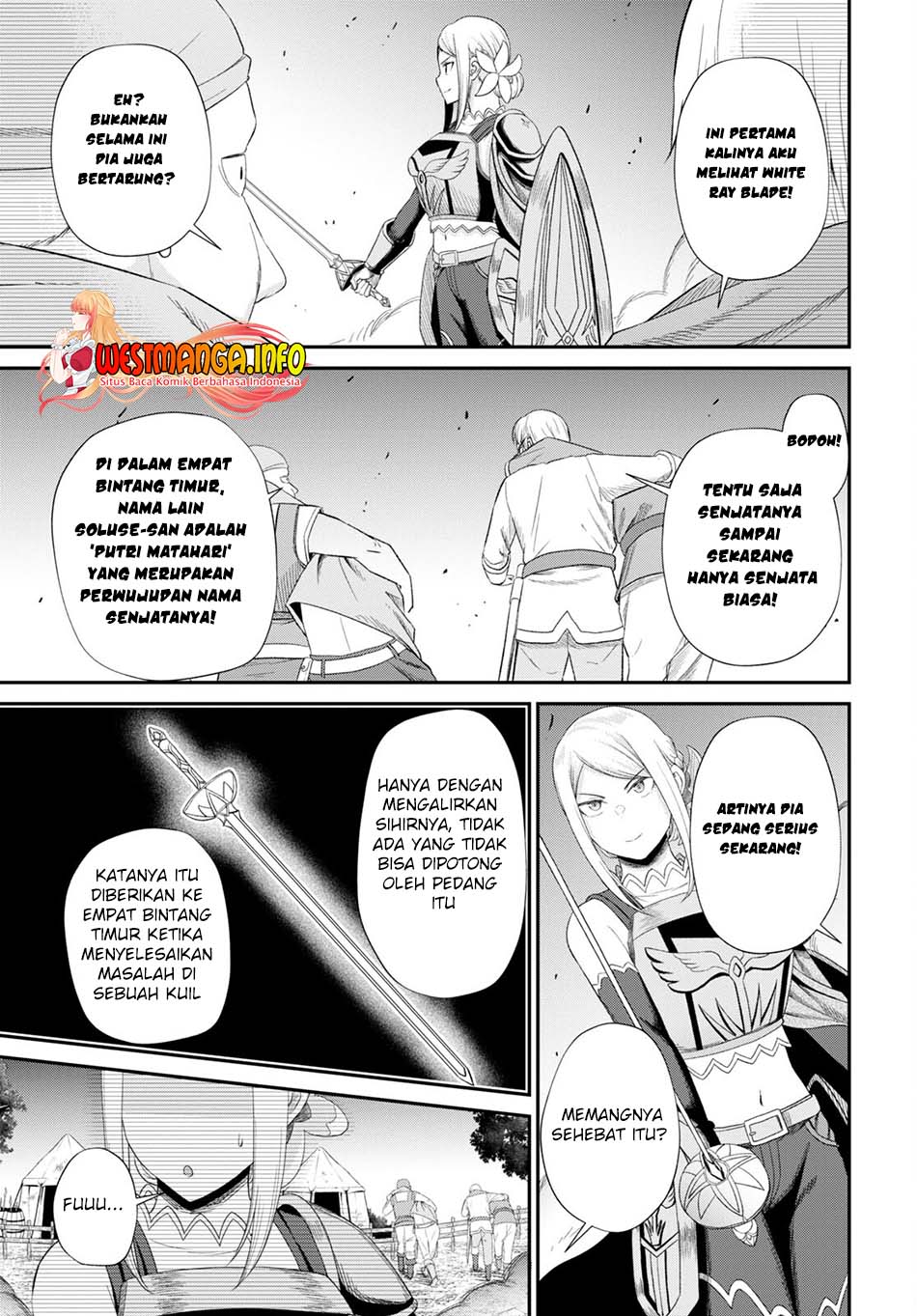 Sacchi Sarenai Saikyou Shoku Rule Breaker Chapter 18 page 25