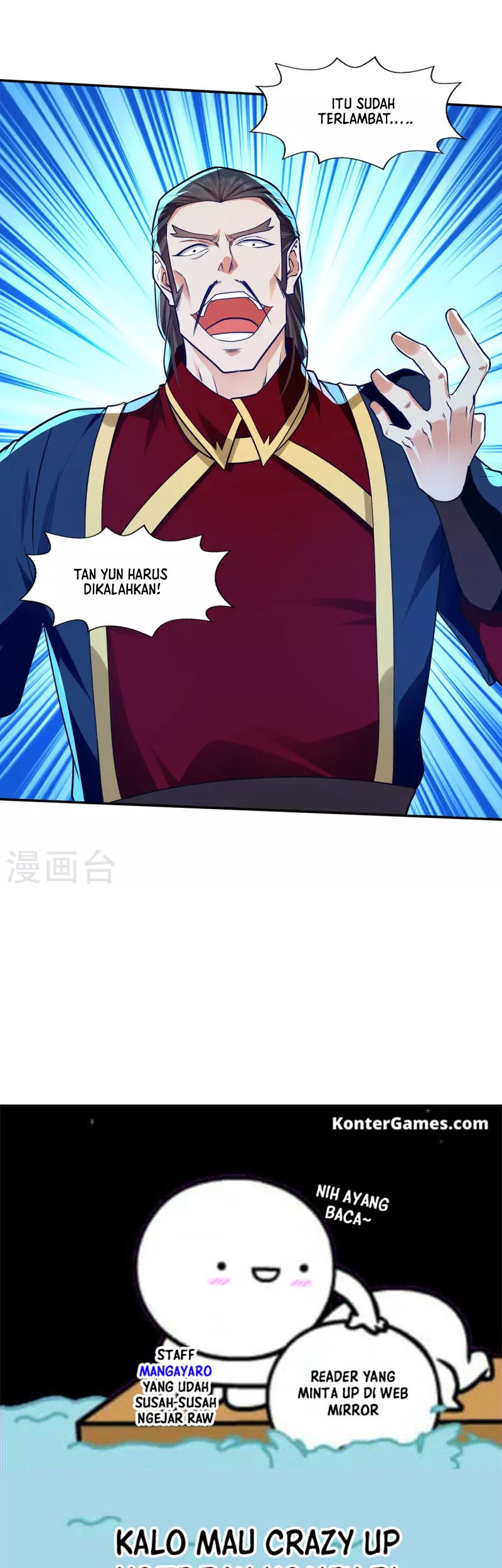 Against The Heaven Supreme Chapter 177 page 31