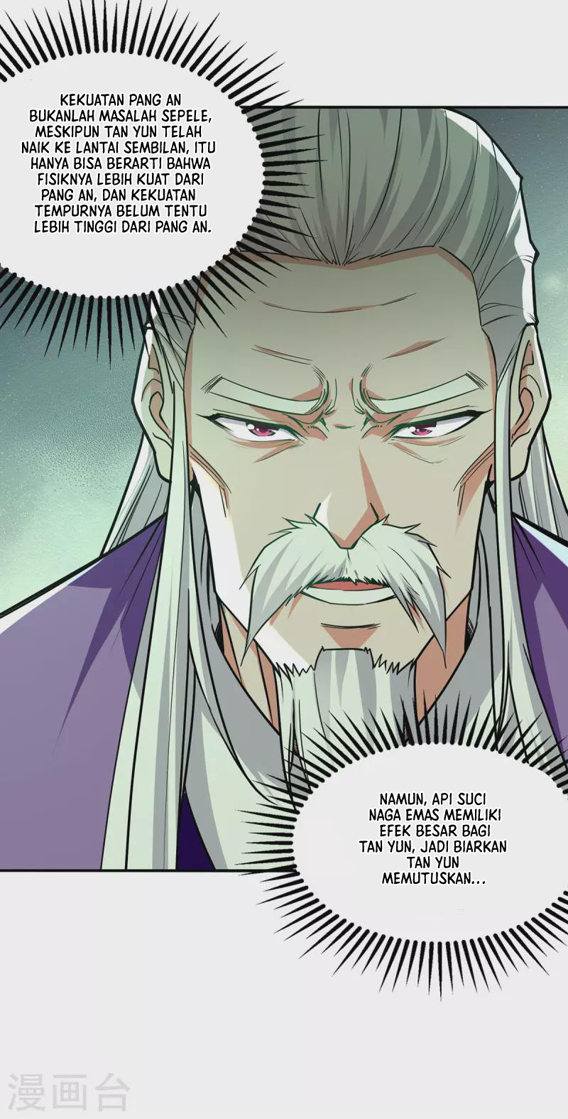 Against The Heaven Supreme Chapter 176 page 16