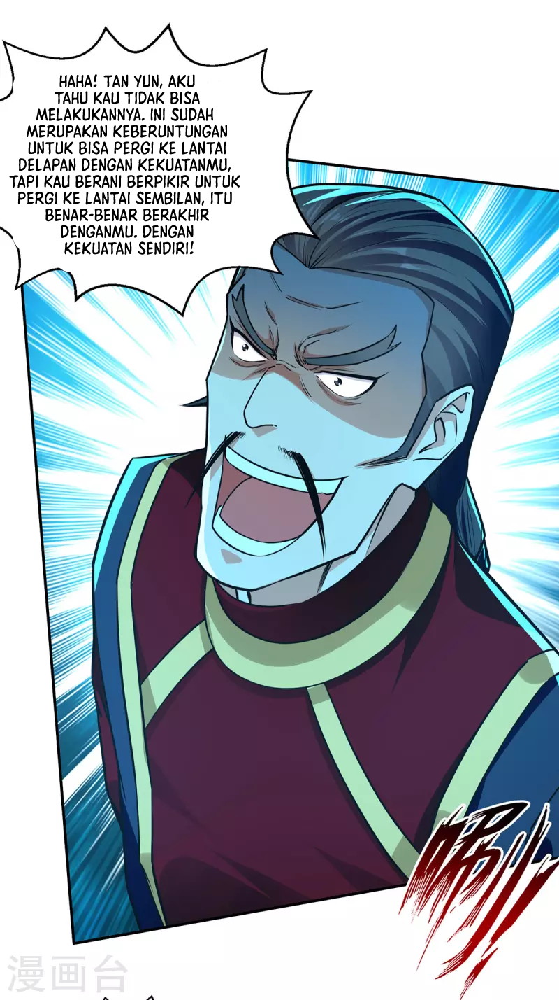 Against The Heaven Supreme Chapter 175 page 12
