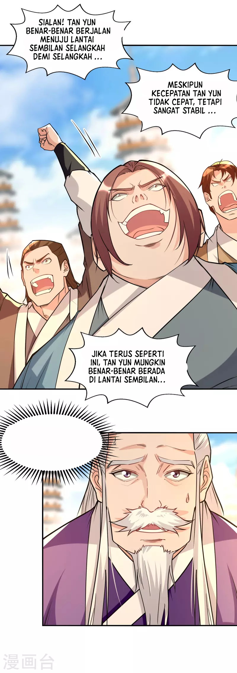 Against The Heaven Supreme Chapter 174 page 12