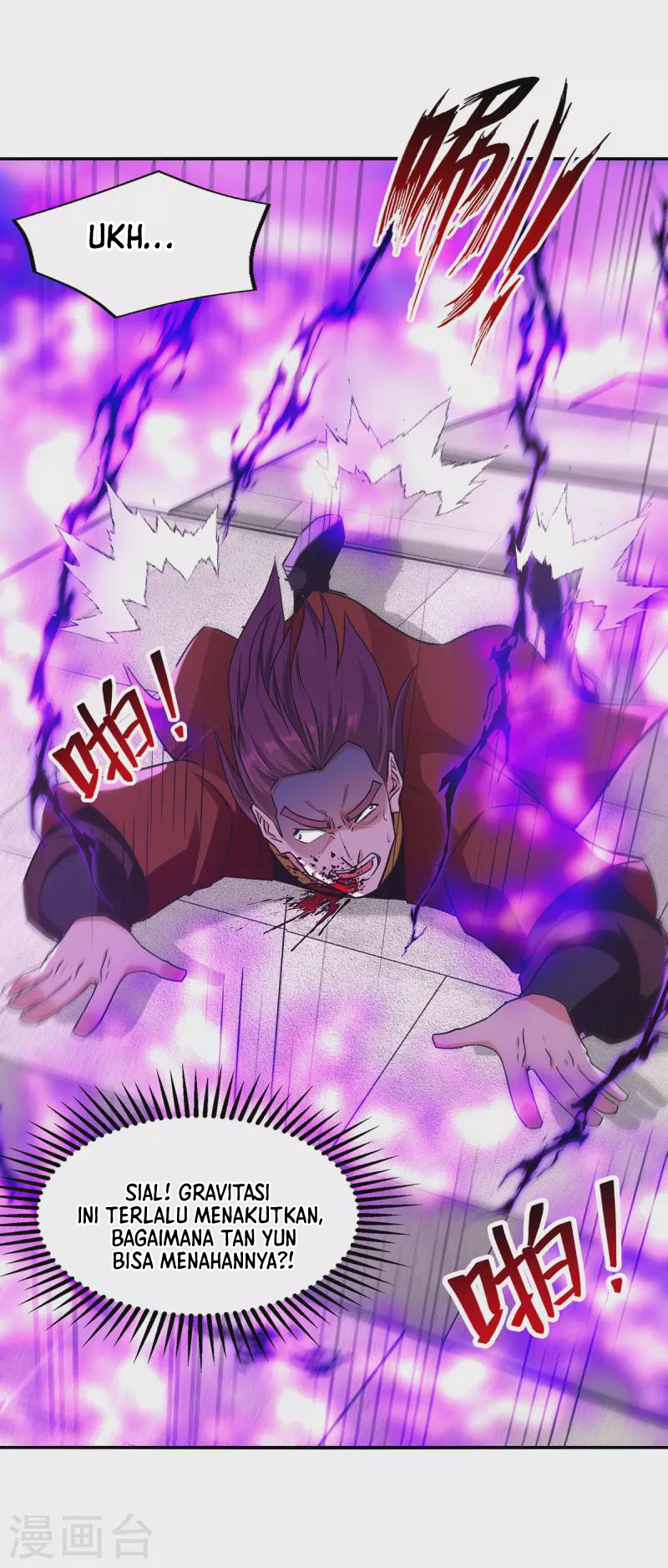 Against The Heaven Supreme Chapter 174 page 20