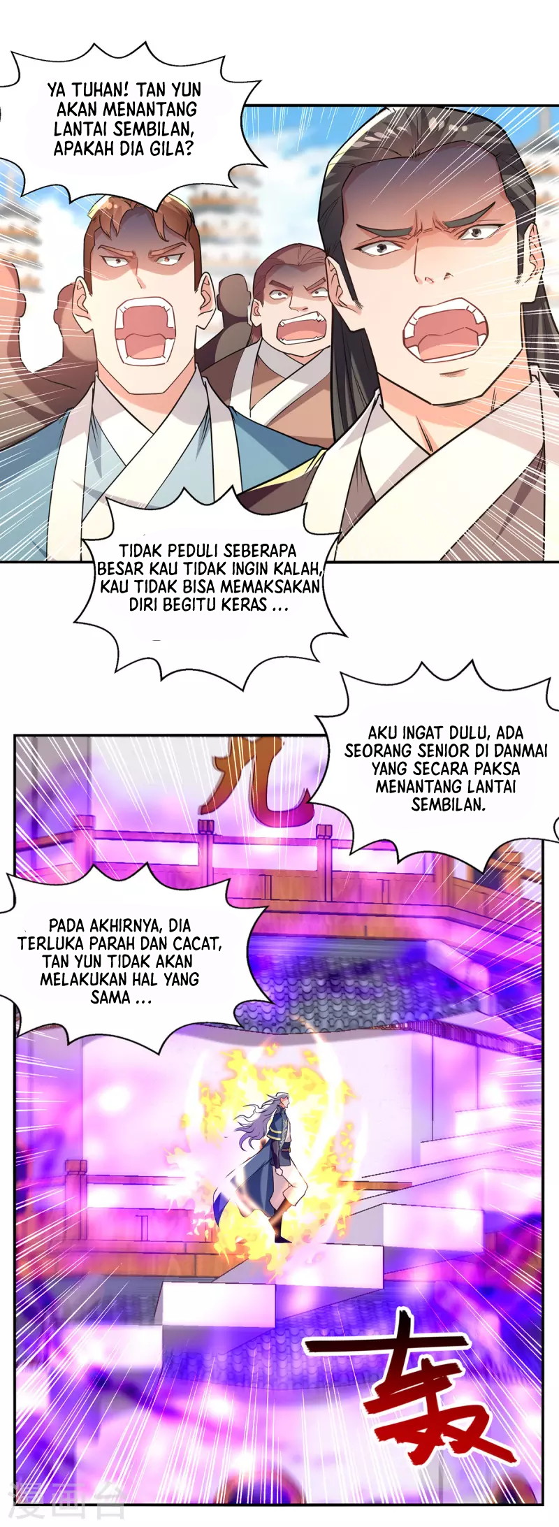 Against The Heaven Supreme Chapter 174 page 7