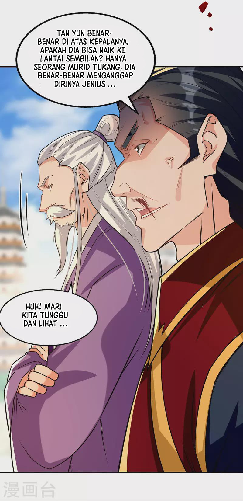Against The Heaven Supreme Chapter 174 page 8