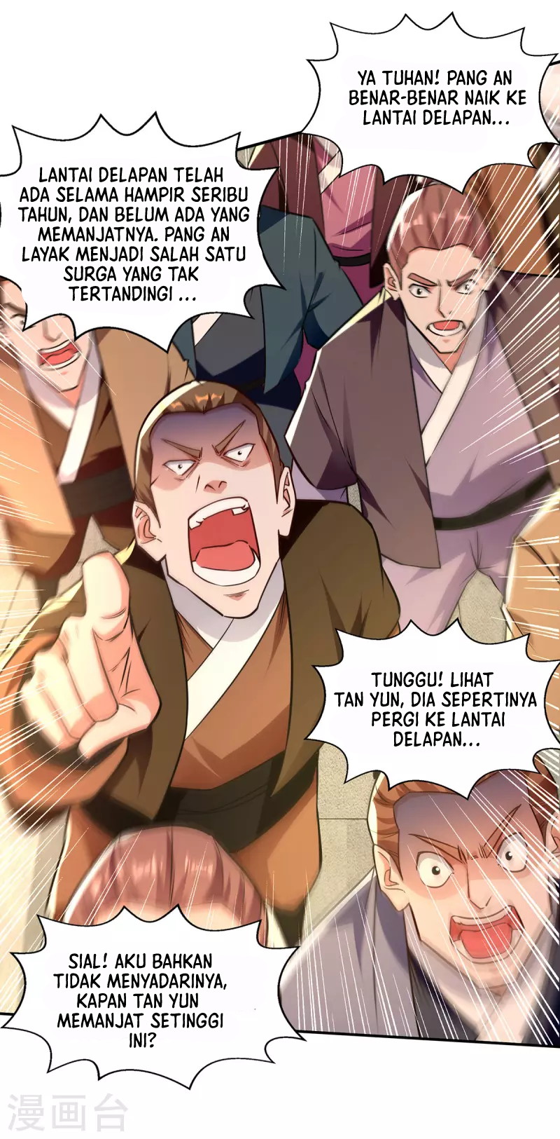 Against The Heaven Supreme Chapter 173 page 17