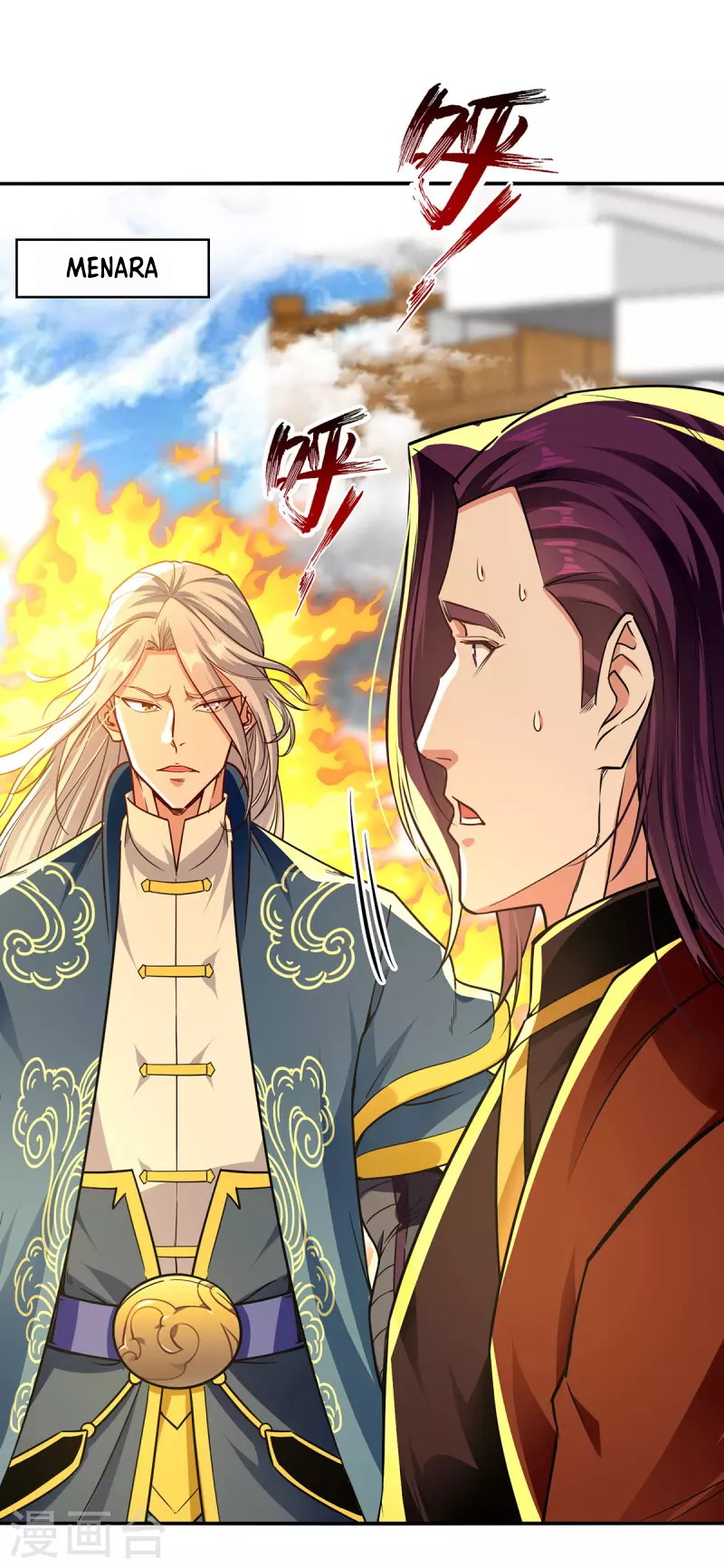 Against The Heaven Supreme Chapter 173 page 23