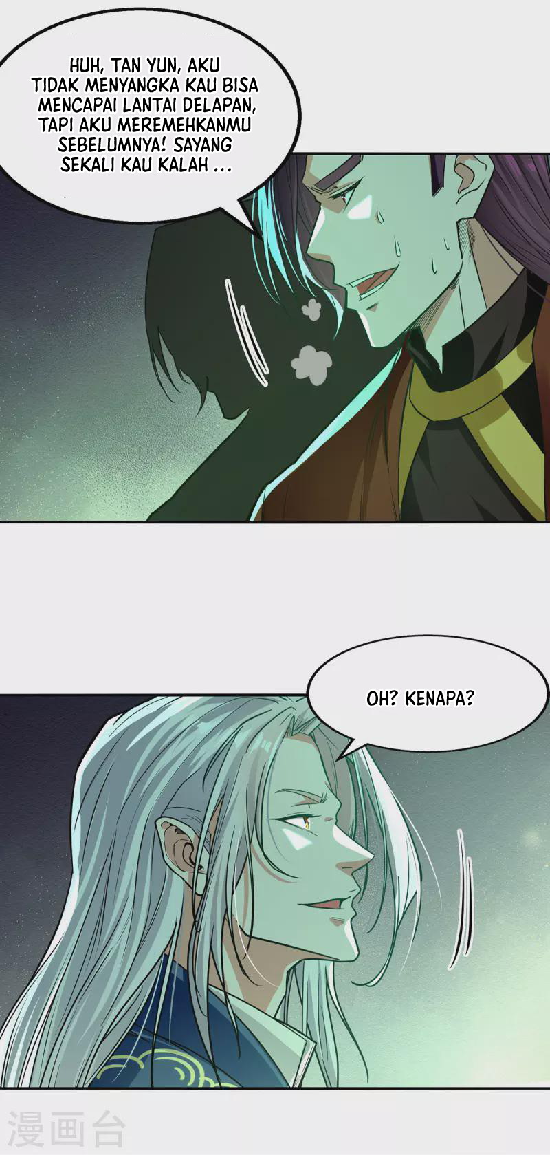 Against The Heaven Supreme Chapter 173 page 24