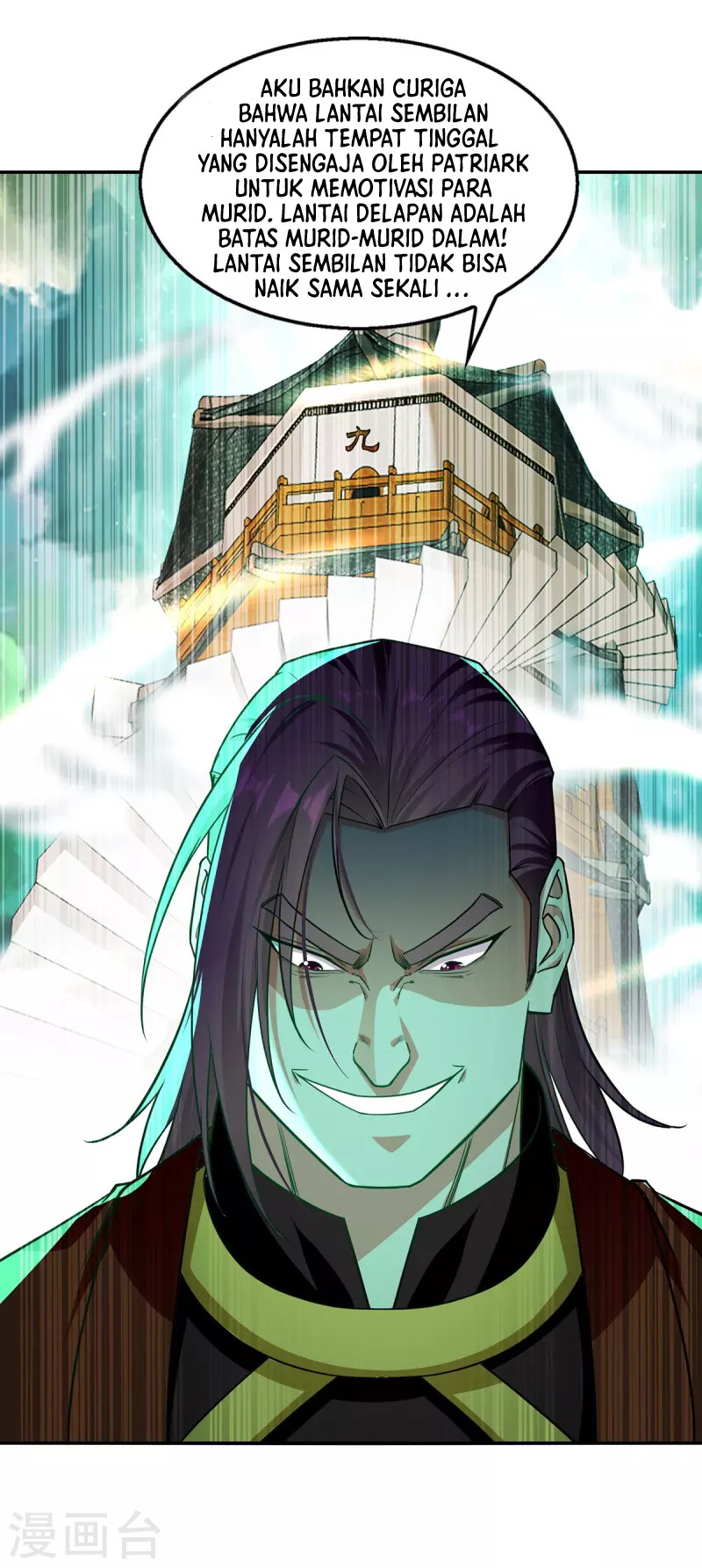 Against The Heaven Supreme Chapter 173 page 28