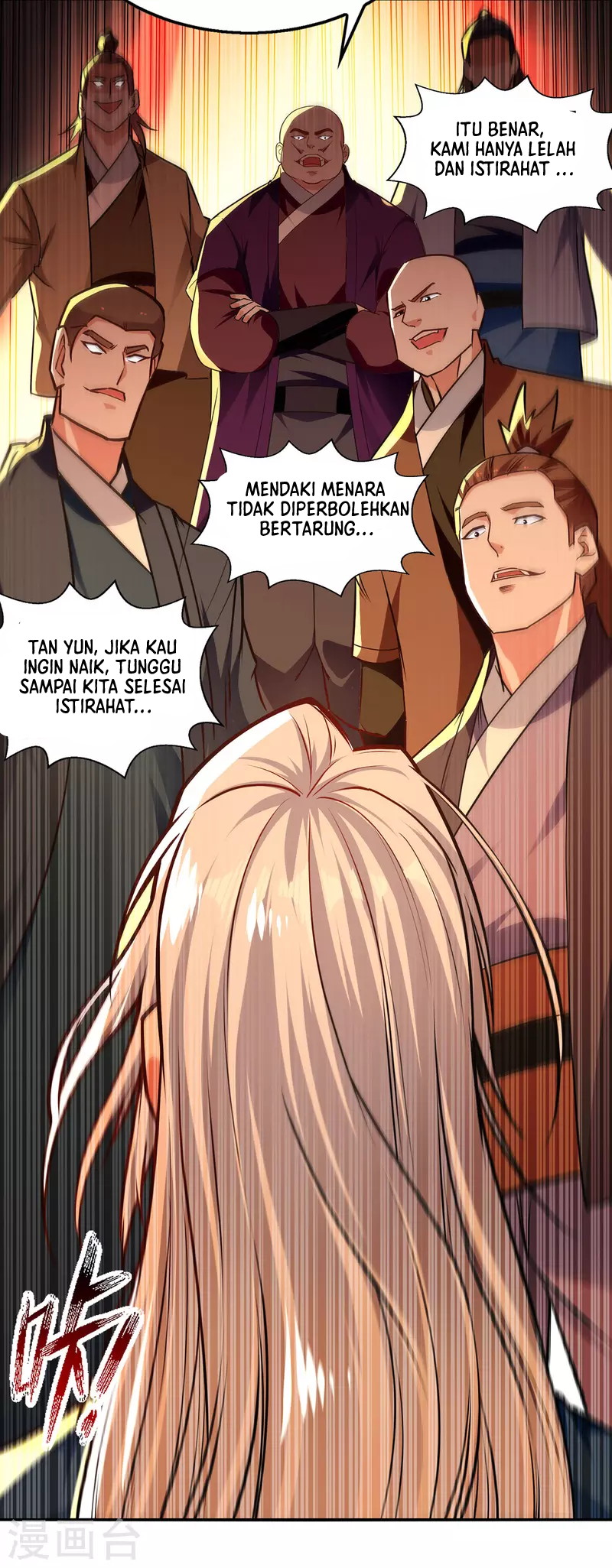 Against The Heaven Supreme Chapter 172 page 11