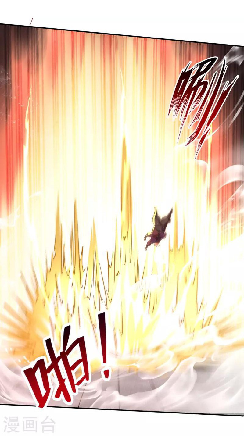 Against The Heaven Supreme Chapter 172 page 22