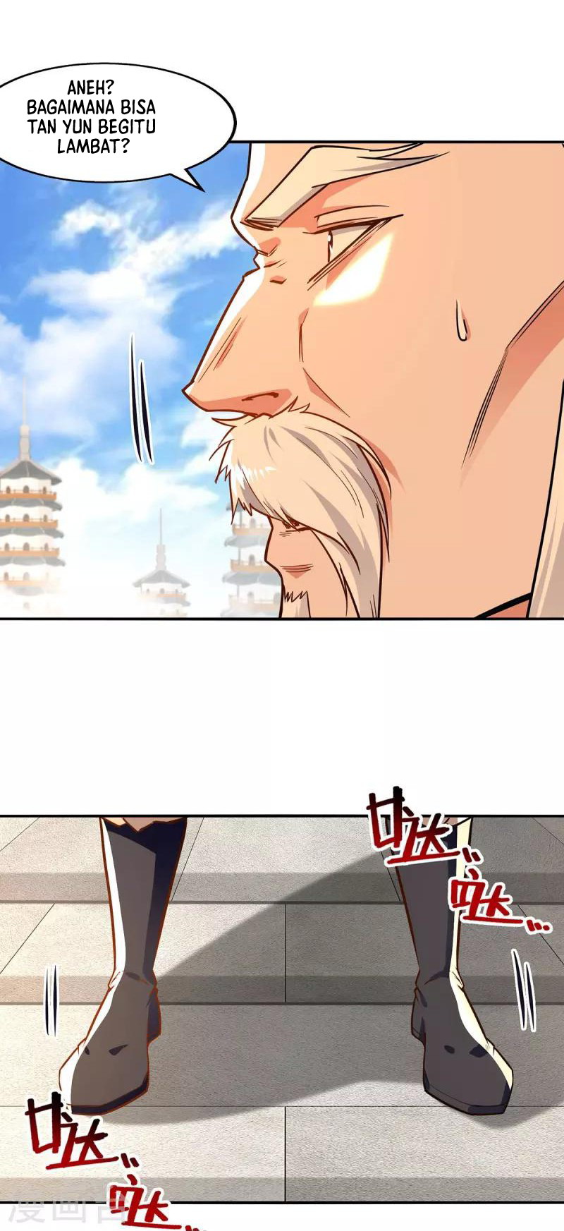 Against The Heaven Supreme Chapter 172 page 6