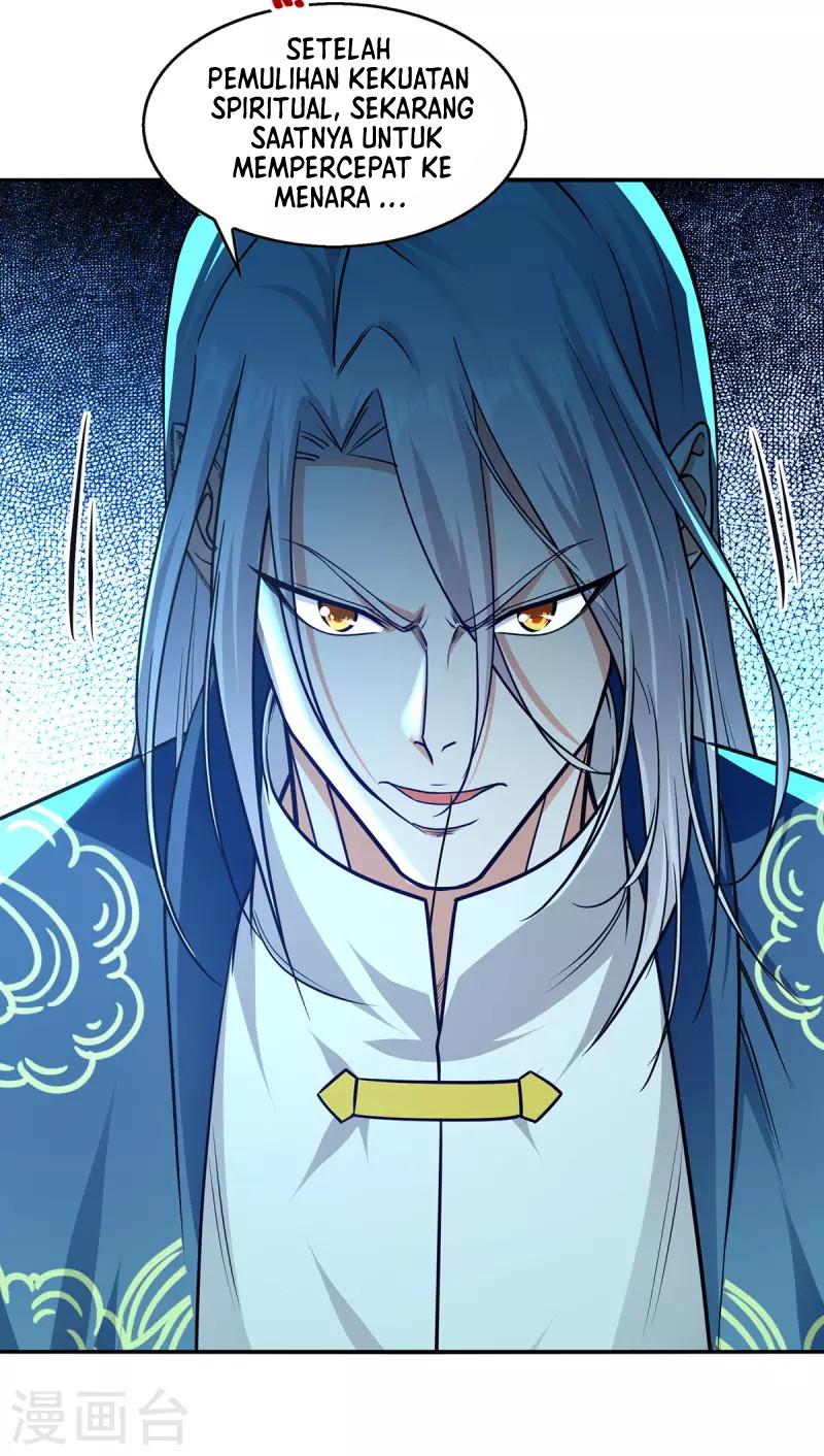 Against The Heaven Supreme Chapter 172 page 7