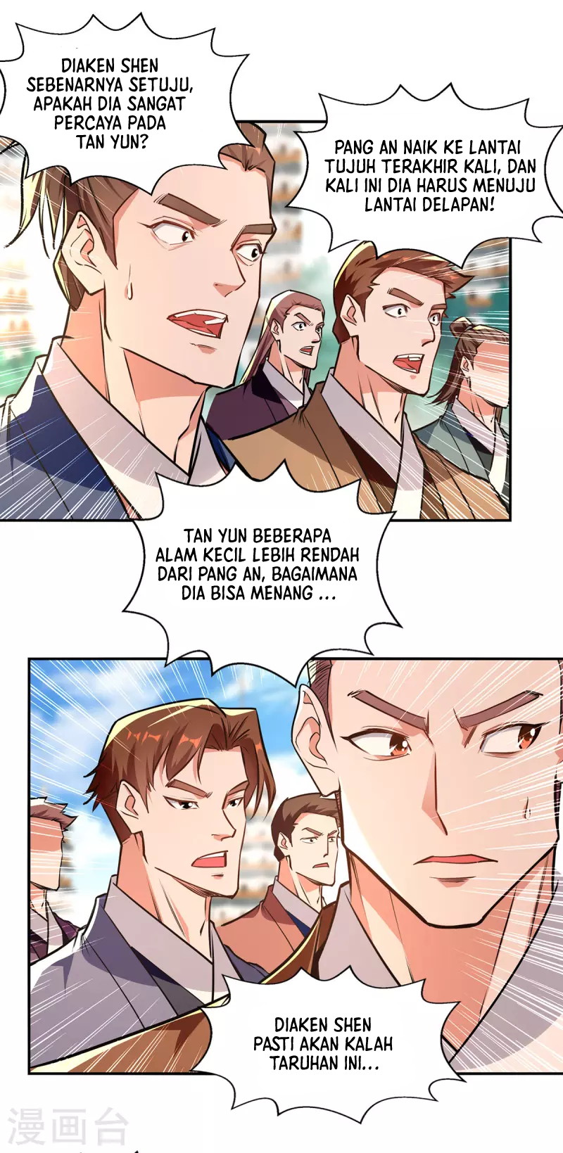 Against The Heaven Supreme Chapter 171 page 19