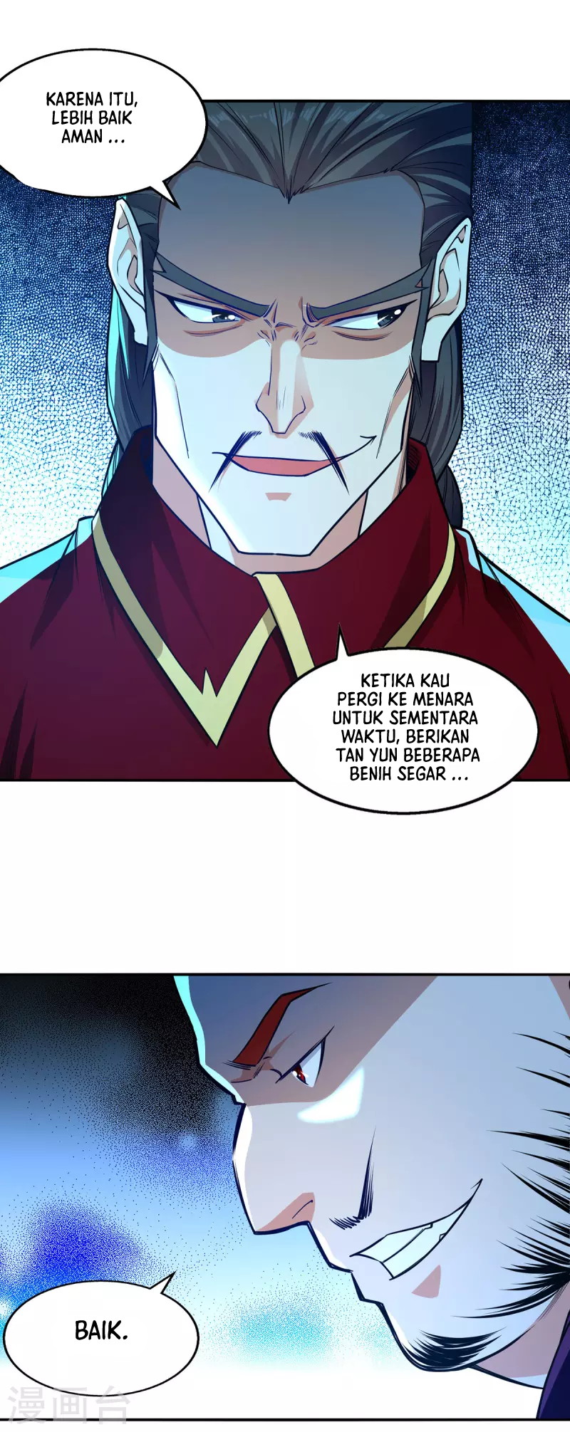 Against The Heaven Supreme Chapter 171 page 24