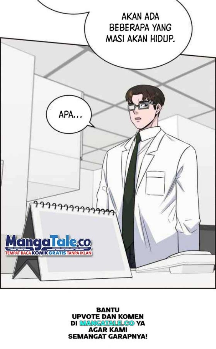 A.I Doctor Chapter 21 page 7