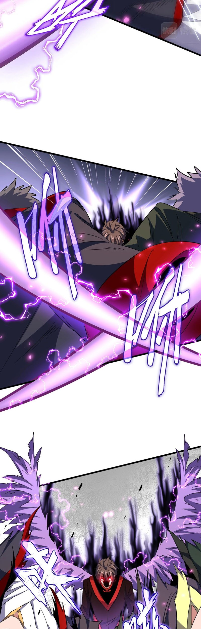 Magic Emperor Chapter 344 page 6