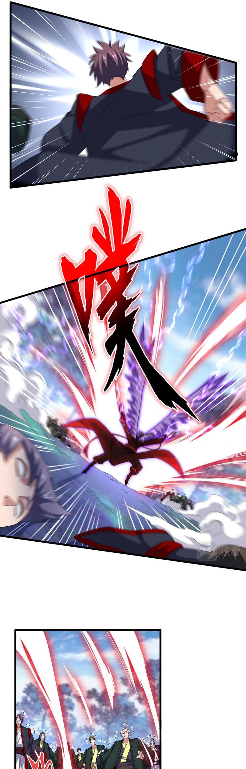 Magic Emperor Chapter 344 page 9