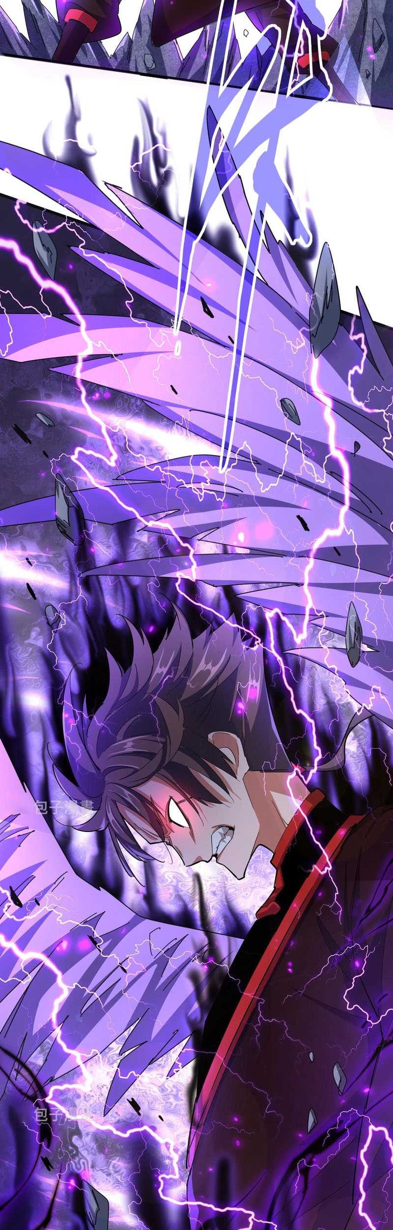 Magic Emperor Chapter 343 page 6