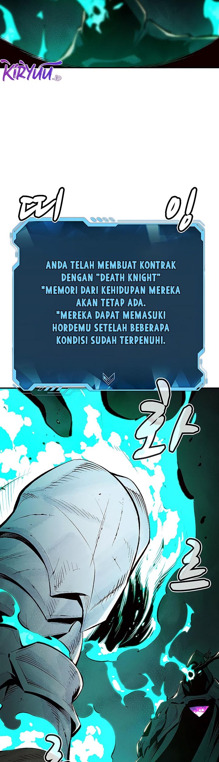 Alone Necromancer Chapter 70 page 65
