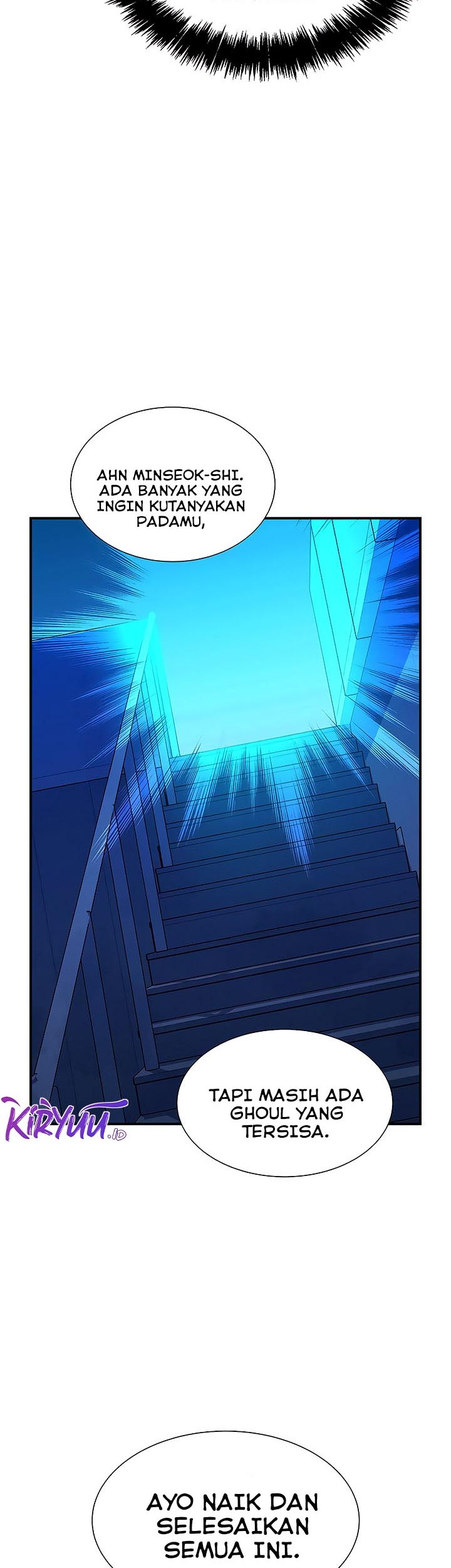 Alone Necromancer Chapter 70 page 68