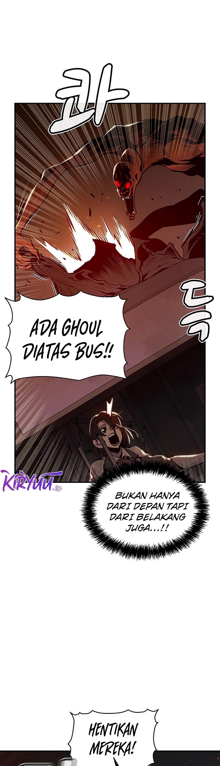 Alone Necromancer Chapter 70 page 9
