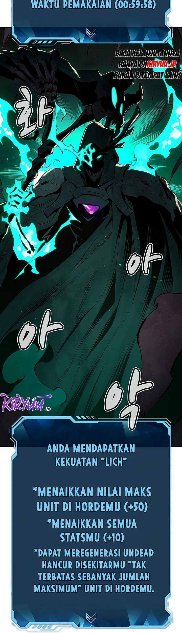 Alone Necromancer Chapter 70 page 19