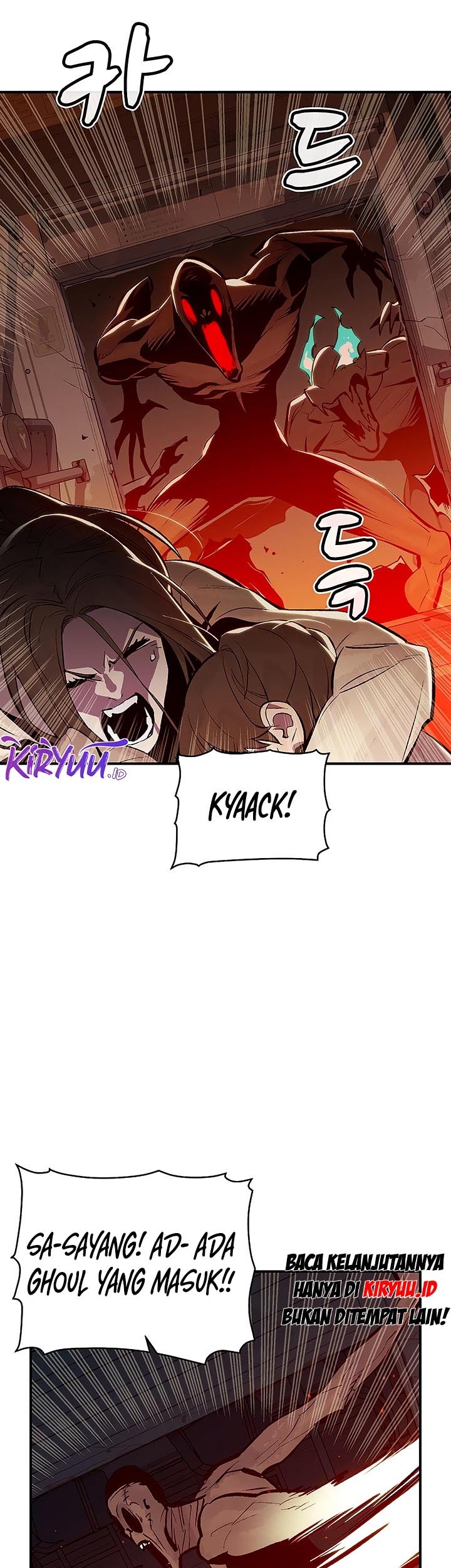 Alone Necromancer Chapter 70 page 32