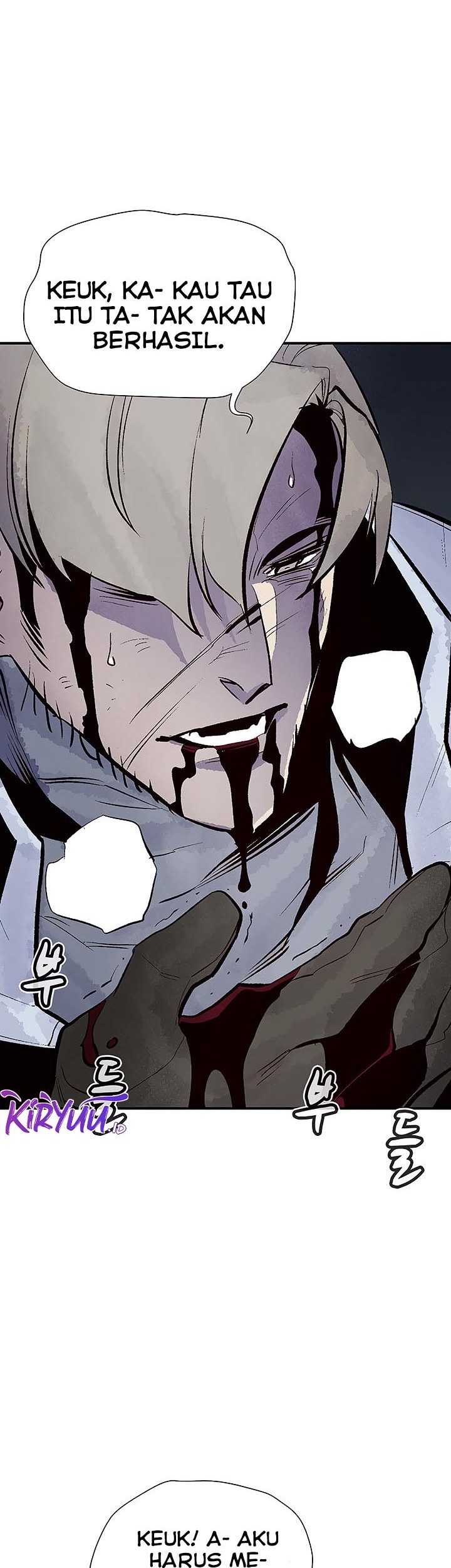 Alone Necromancer Chapter 70 page 43