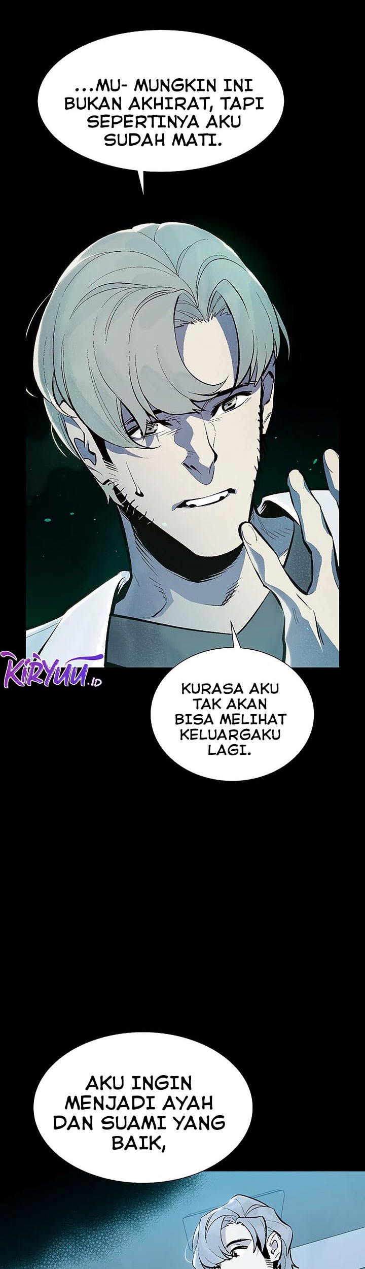 Alone Necromancer Chapter 70 page 54