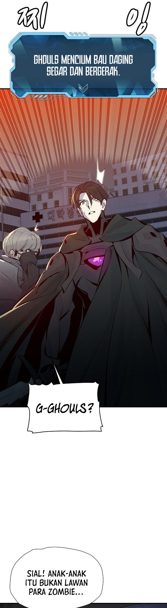 Alone Necromancer Chapter 69 page 47