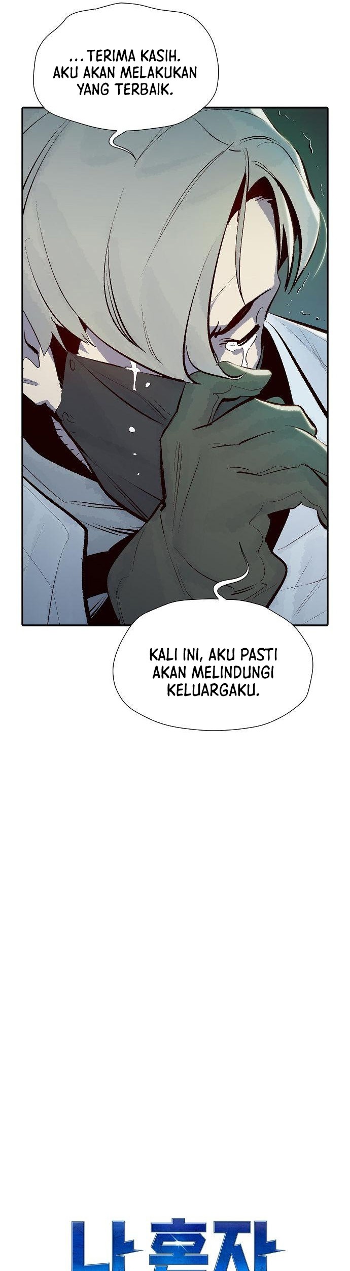 Alone Necromancer Chapter 69 page 51
