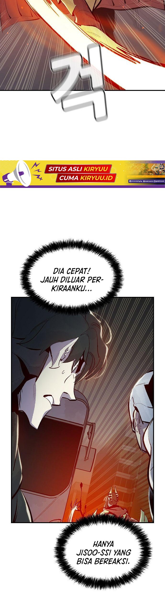 Alone Necromancer Chapter 69 page 62