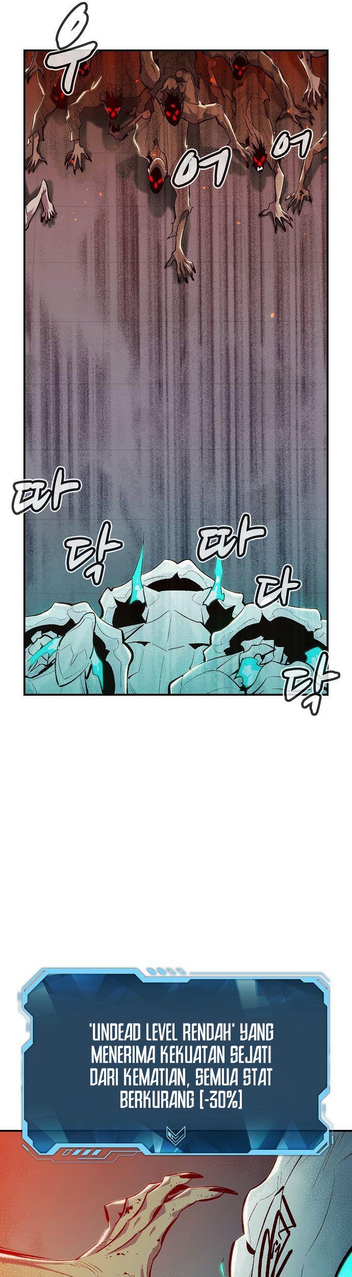 Alone Necromancer Chapter 69 page 19