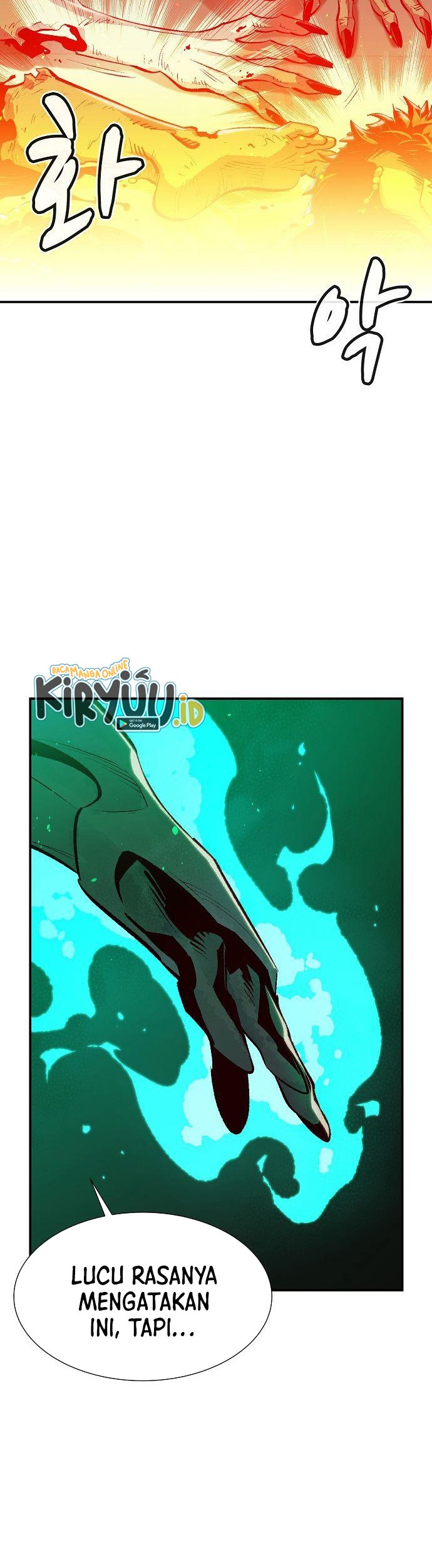 Alone Necromancer Chapter 69 page 26