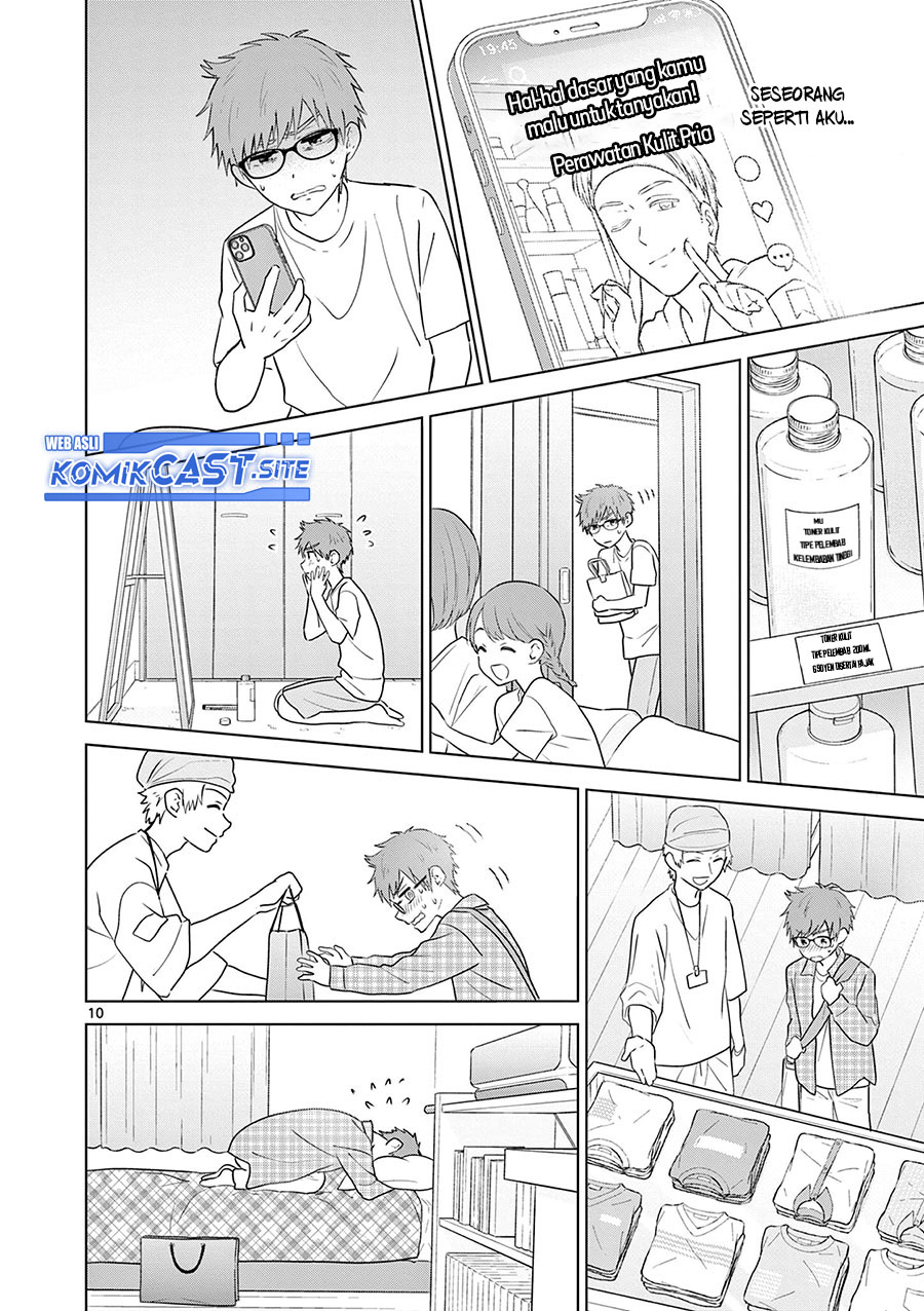 Aishiteru Game wo Owarasetai Chapter 18 page 11