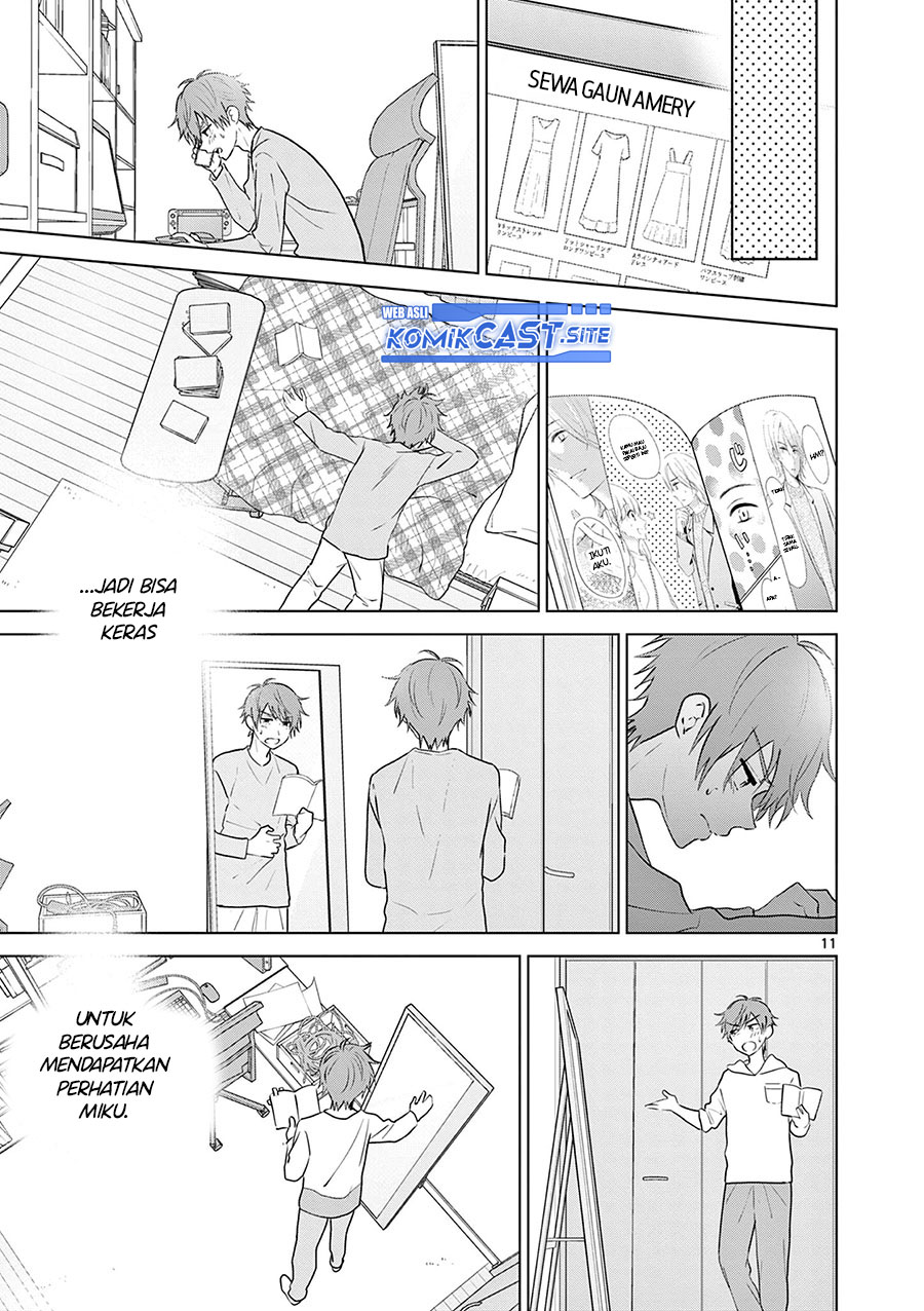 Aishiteru Game wo Owarasetai Chapter 18 page 12