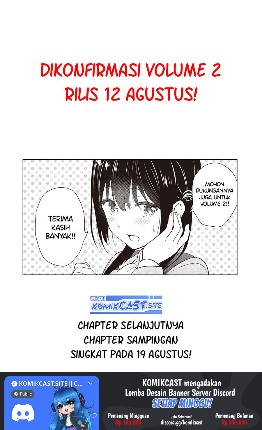 Aishiteru Game wo Owarasetai Chapter 18 page 33