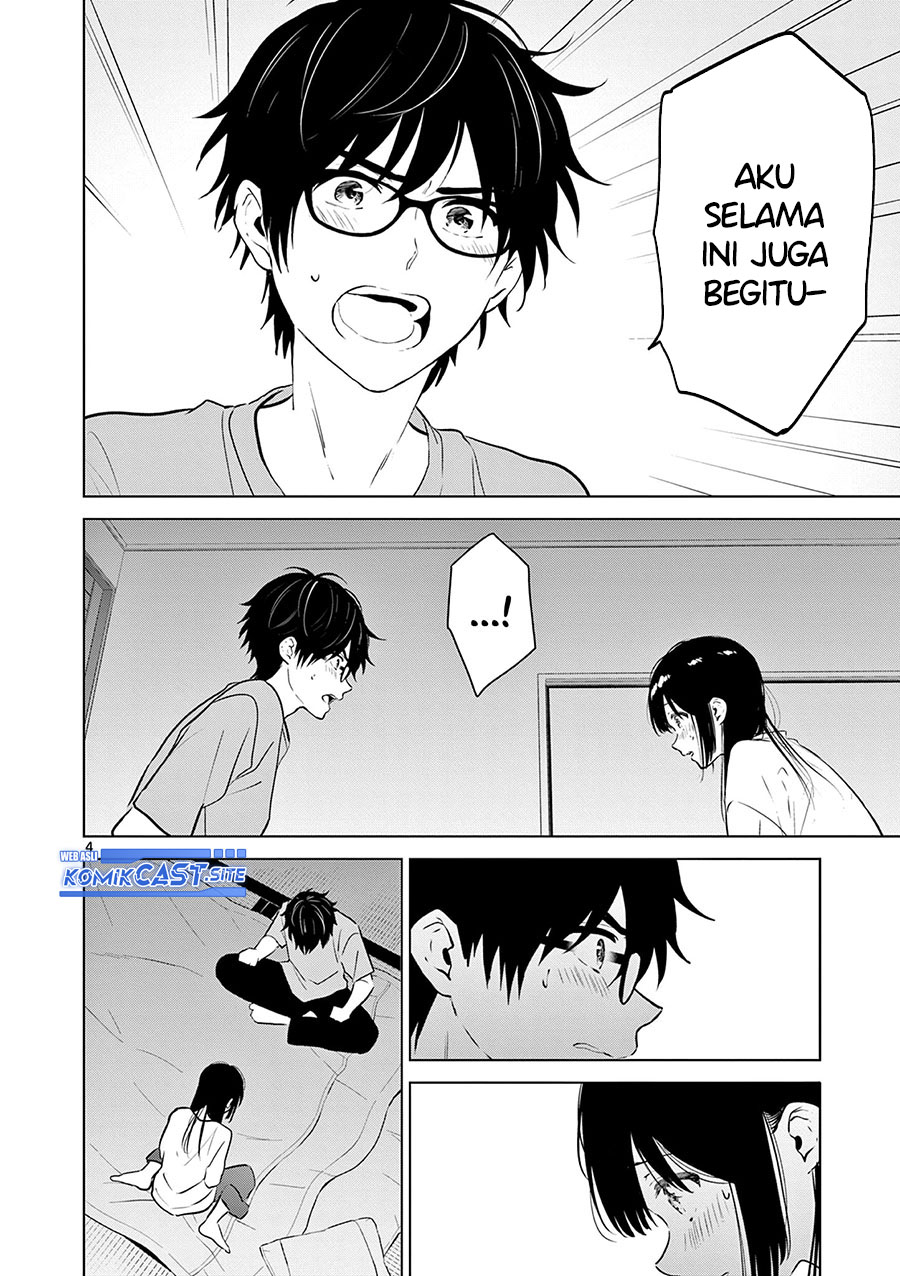 Aishiteru Game wo Owarasetai Chapter 18 page 5