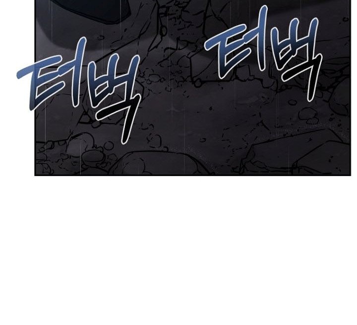 Reincarnation of the Murim Clan’s Former Ranker Chapter 71 page 19