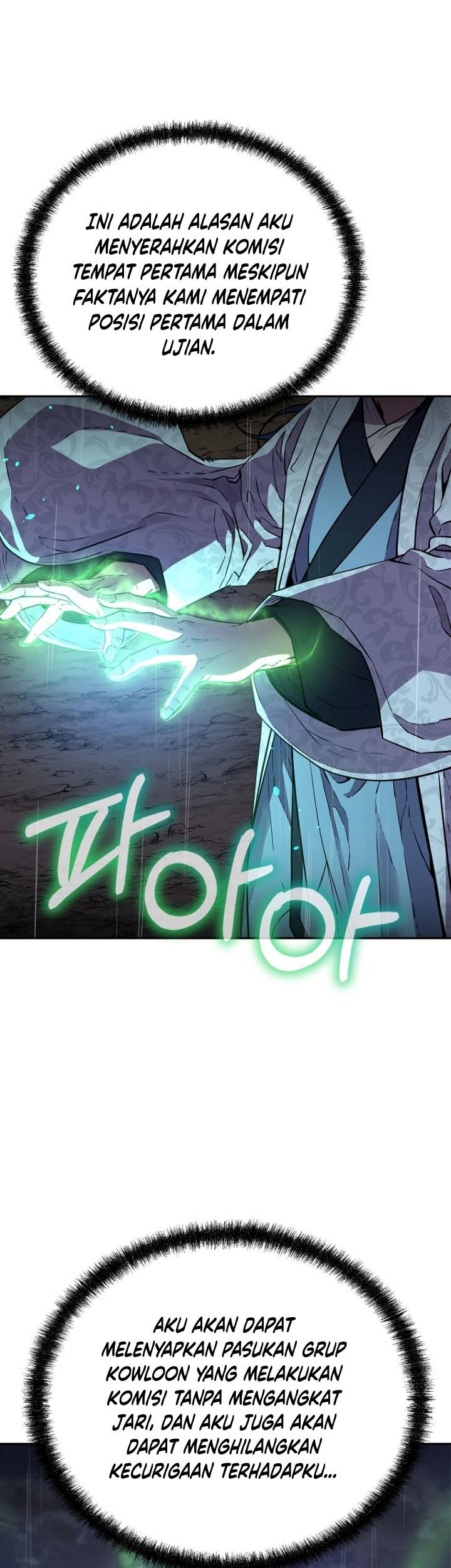 Reincarnation of the Murim Clan’s Former Ranker Chapter 71 page 22