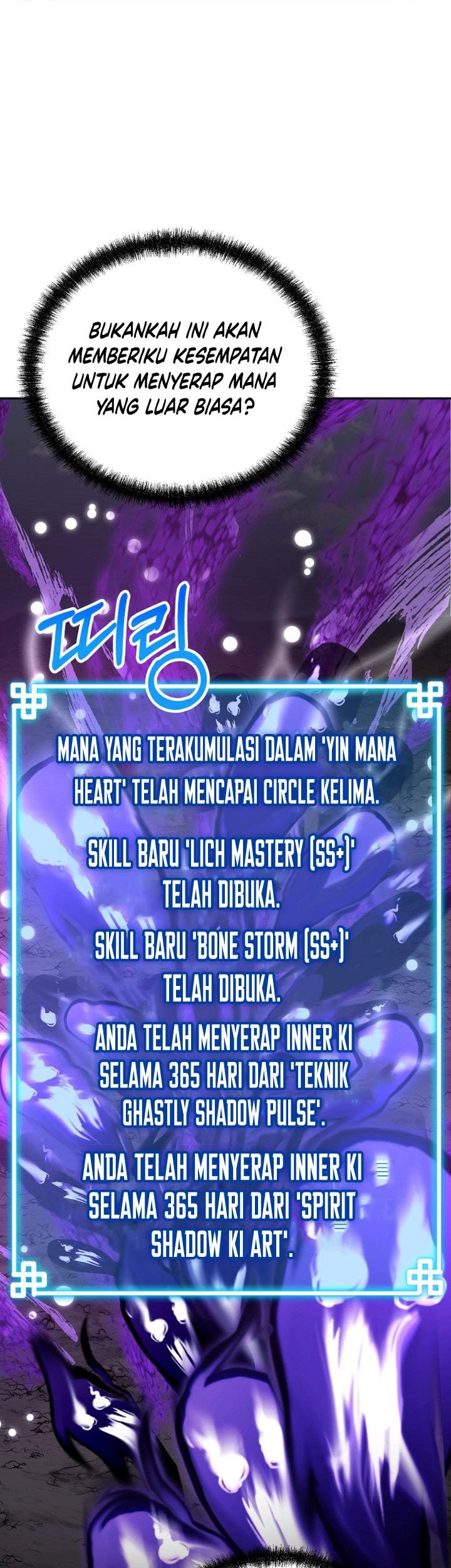 Reincarnation of the Murim Clan’s Former Ranker Chapter 71 page 26