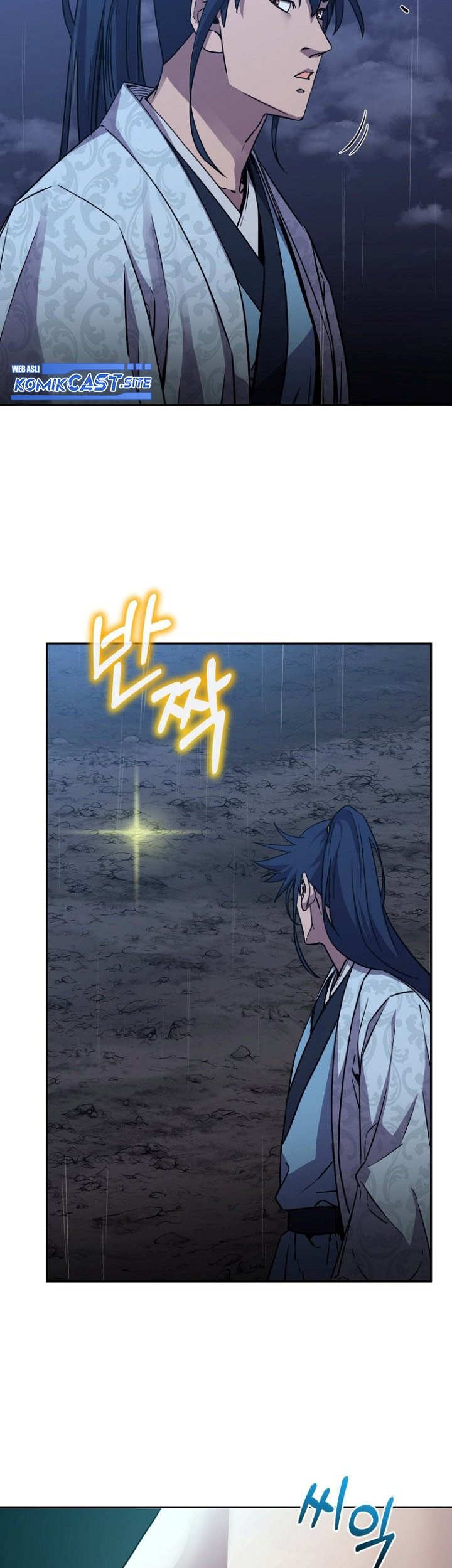 Reincarnation of the Murim Clan’s Former Ranker Chapter 71 page 30