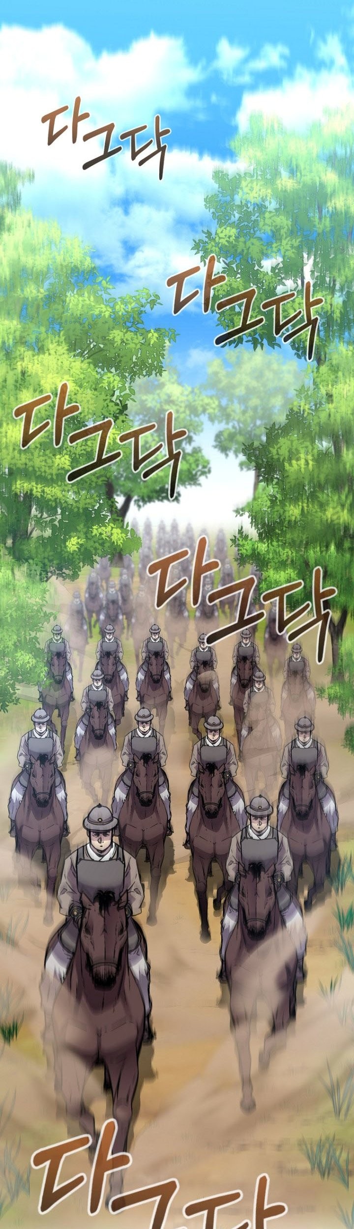 Reincarnation of the Murim Clan’s Former Ranker Chapter 71 page 48