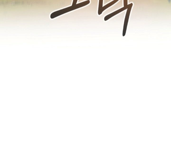 Reincarnation of the Murim Clan’s Former Ranker Chapter 71 page 49