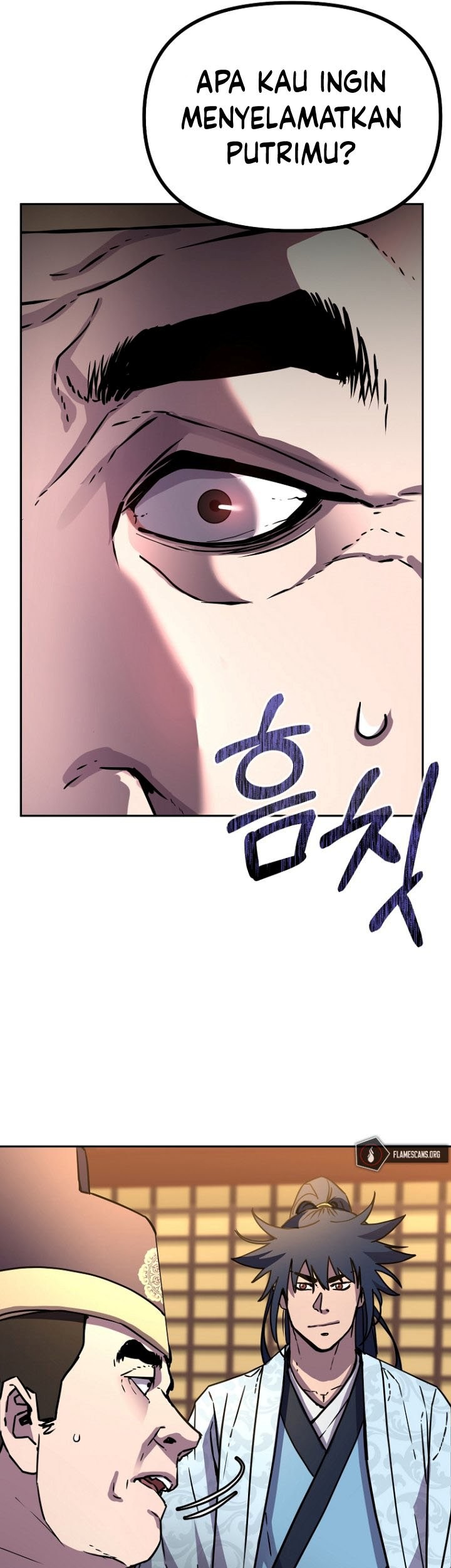 Reincarnation of the Murim Clan’s Former Ranker Chapter 71 page 74