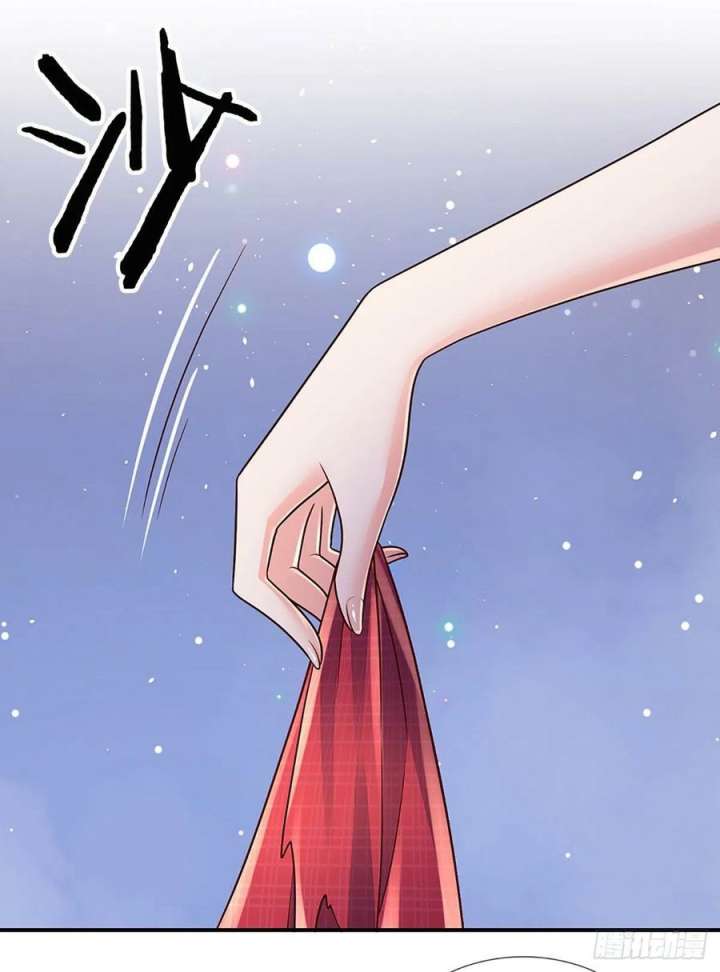 100.000 Layers Of Body Refining: I Raise All Emperor Chapter 178 page 17